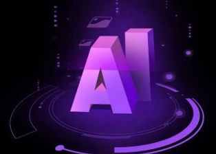 湖里区智能化浪潮下，AI如何重塑普通人的生活质感